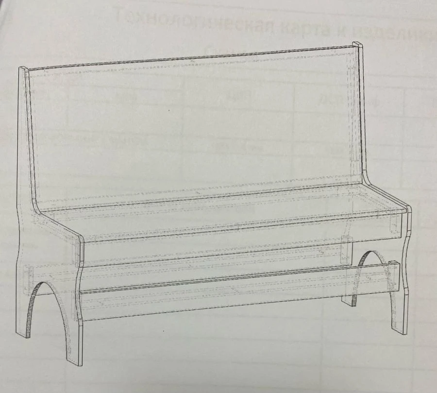 Bench