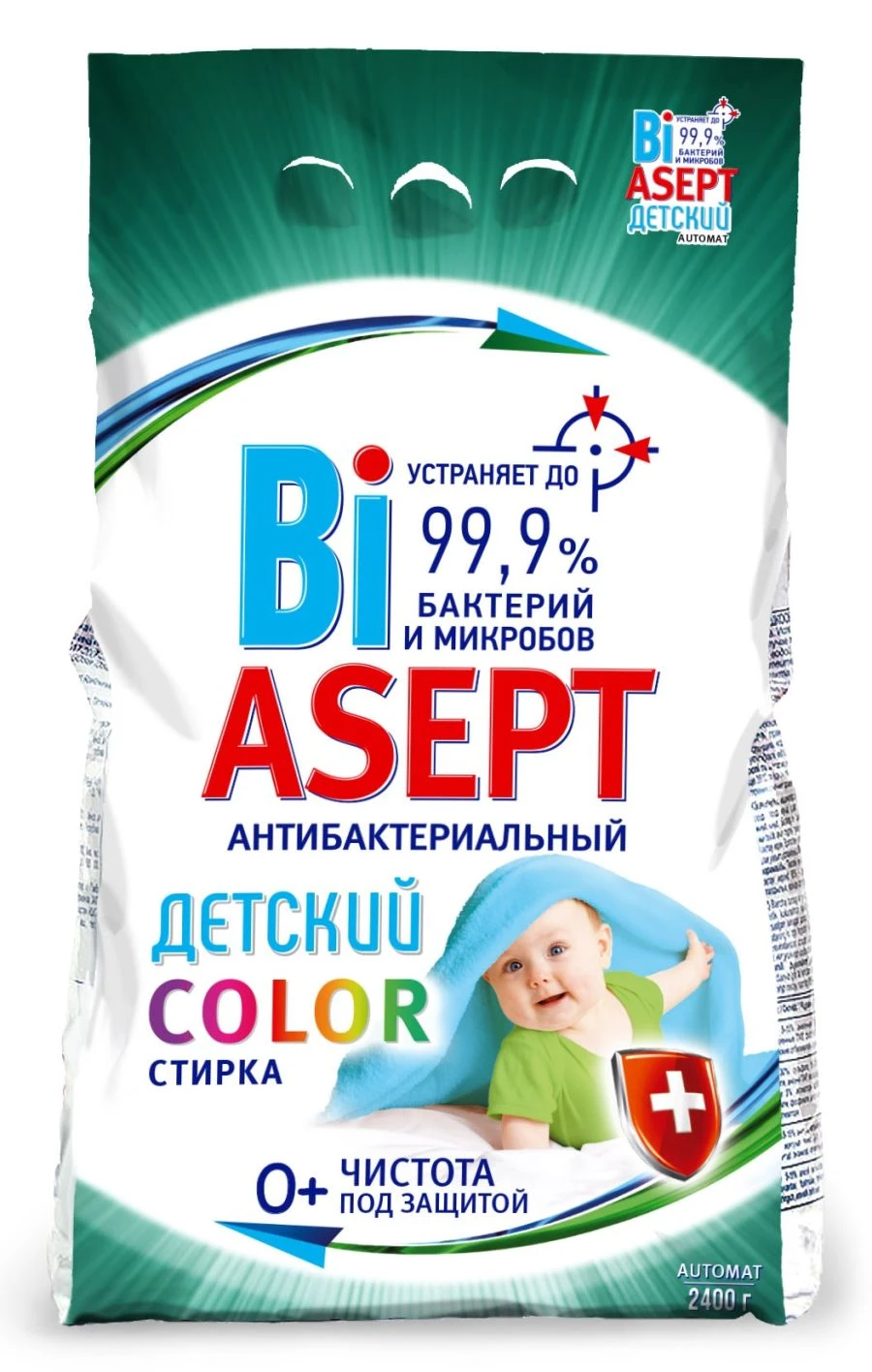 Universal Powder Detergent "BiASEPT Color Baby Automat" with Antibacterial Effect