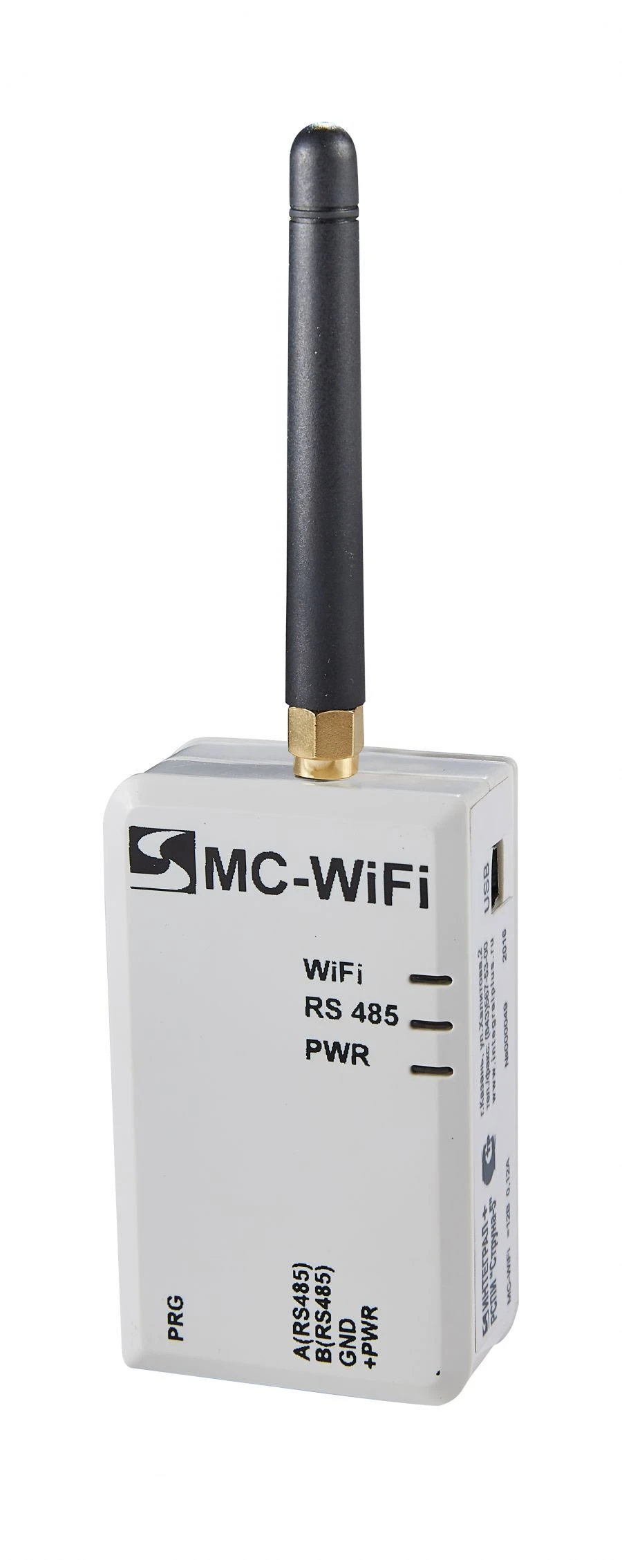 MS-WiFi communication module