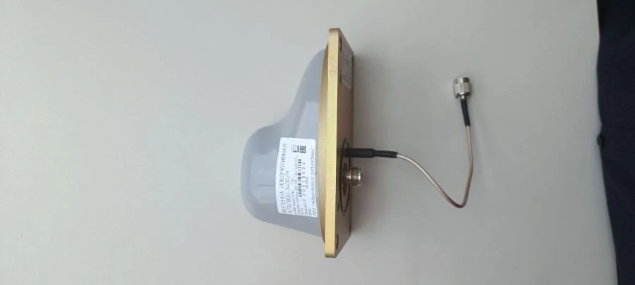 Locomotive antenna AL3/800-3400/H