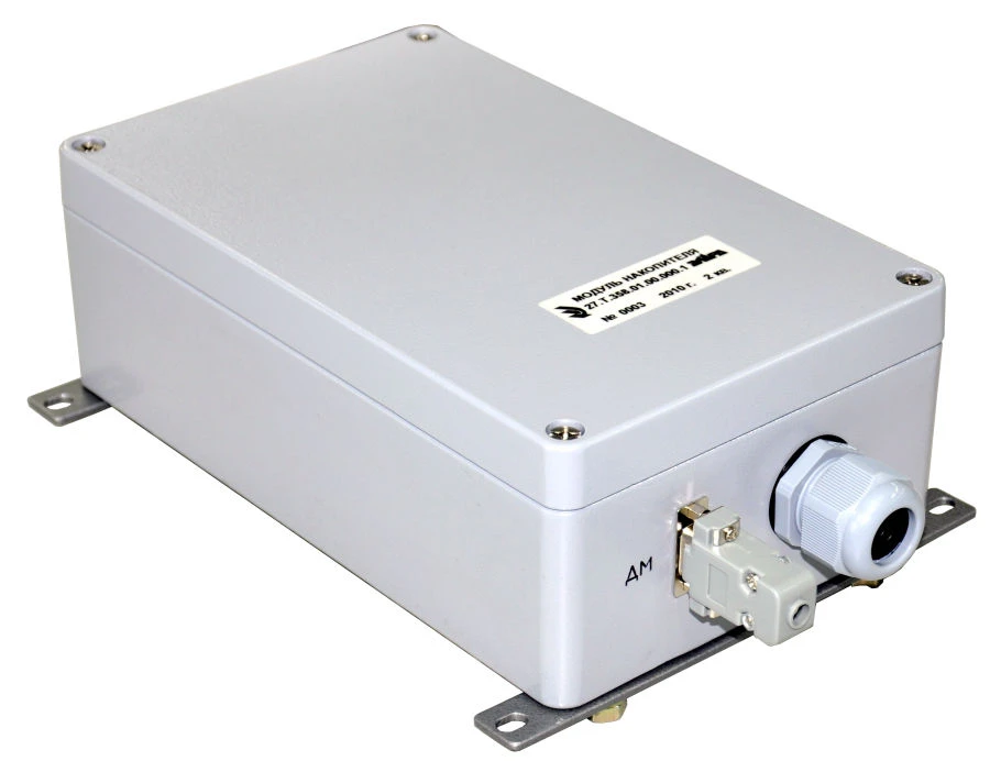 Storage module