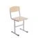 School chair