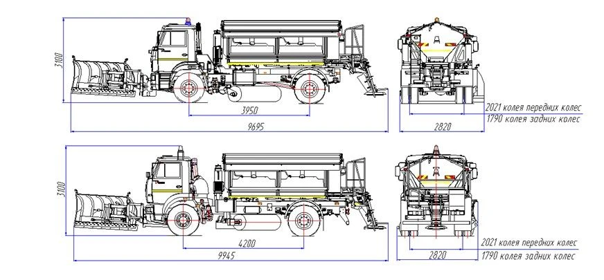 Road maintenance machine with winter equipment set model MK-4531-05