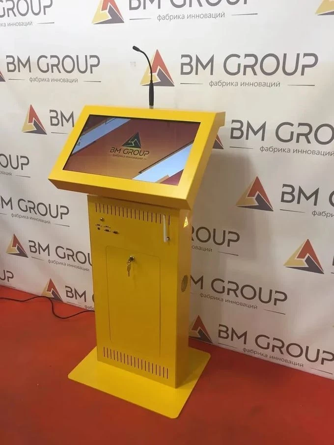 Interactive grandstand BM Alibi Baikal 21.5, BMG.0900.00.000