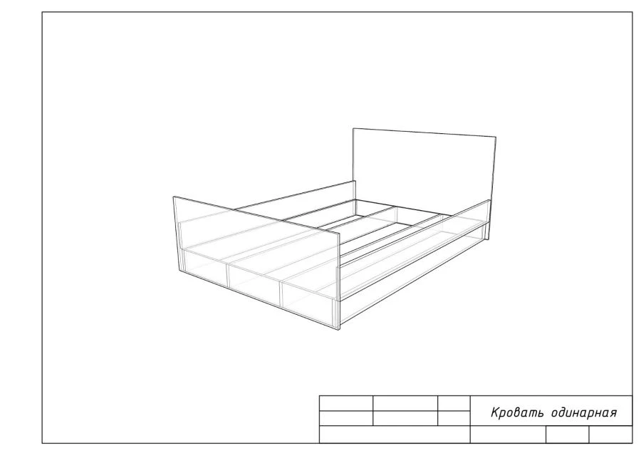 Extended single bed