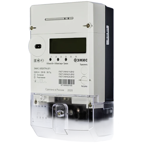 Electric energy meters EMIS-ELEKTRA 971 version "X"