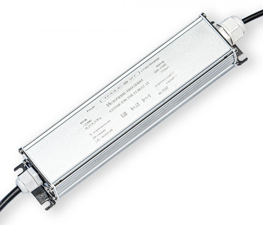 Power supply of LED matrix SOT60-150.350.11.11.M.67.11