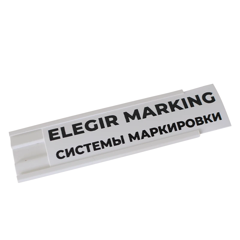 Plastic tape PT