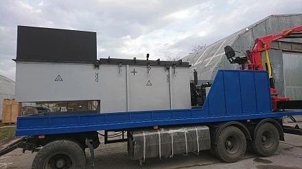 Insinerator INSI V-1500