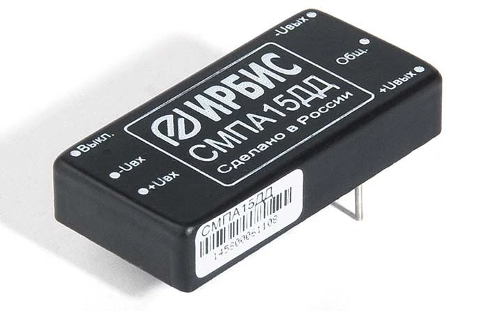 Stabilising power supply module SMPV15SS