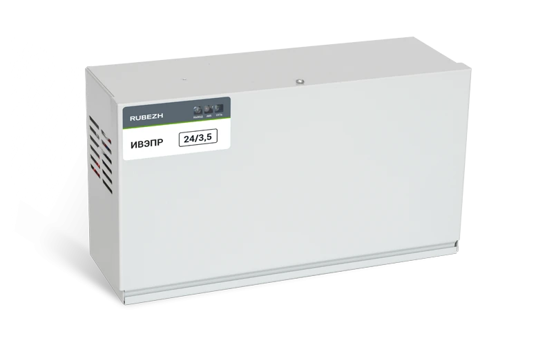 Redundant secondary power supply source IVEPPP 24/3,5
