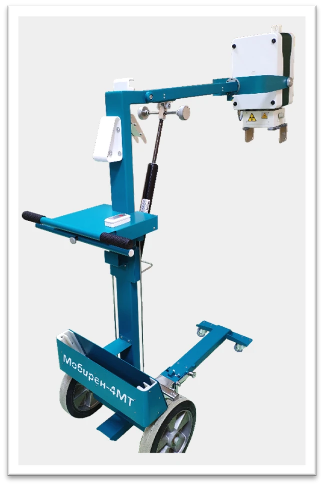 Ward mobile X-ray machine "MobiRen-4MT-A" (version "MobiRen-4MT-A"-2.2 (analogue)).