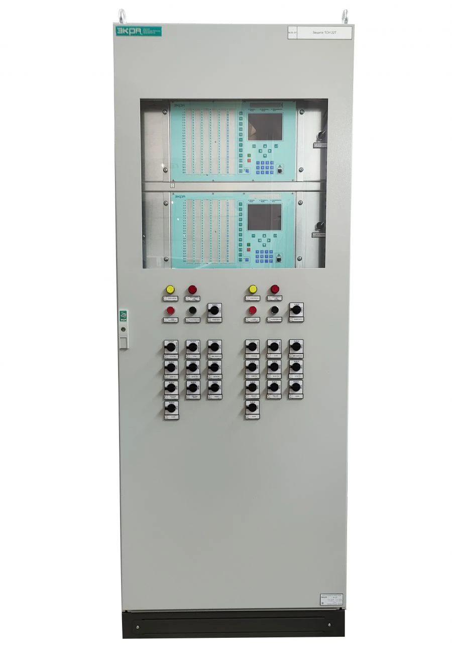 Electrical cabinets SHE11 series