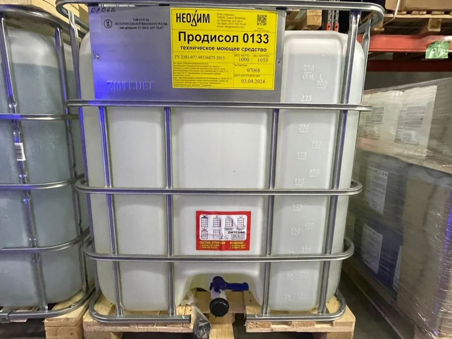 Special Cleaning Solution for Neutral Fabric Washing and Maintenance Prodisol 0133