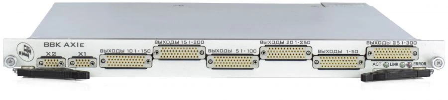 High voltage switch VVK AXIe