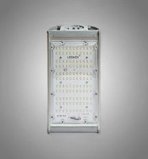Luminaire Prom 200 LIGHT 120°
