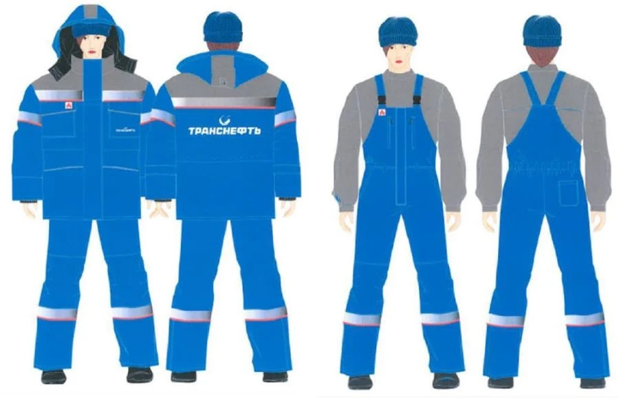 Women's suit (jacket, dungaree) against thermal risks of electric arc with protection level up to 45,9 cal/cm2; against reduced