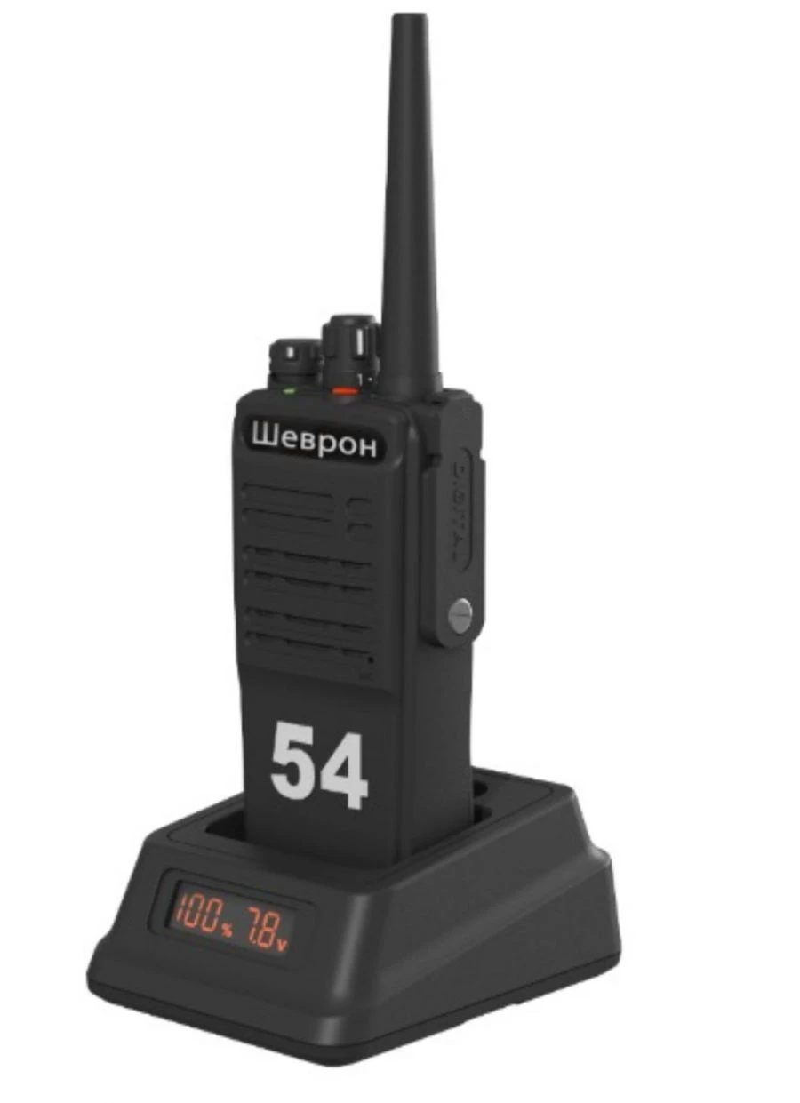 Digital radio Chevron T-54 UHF