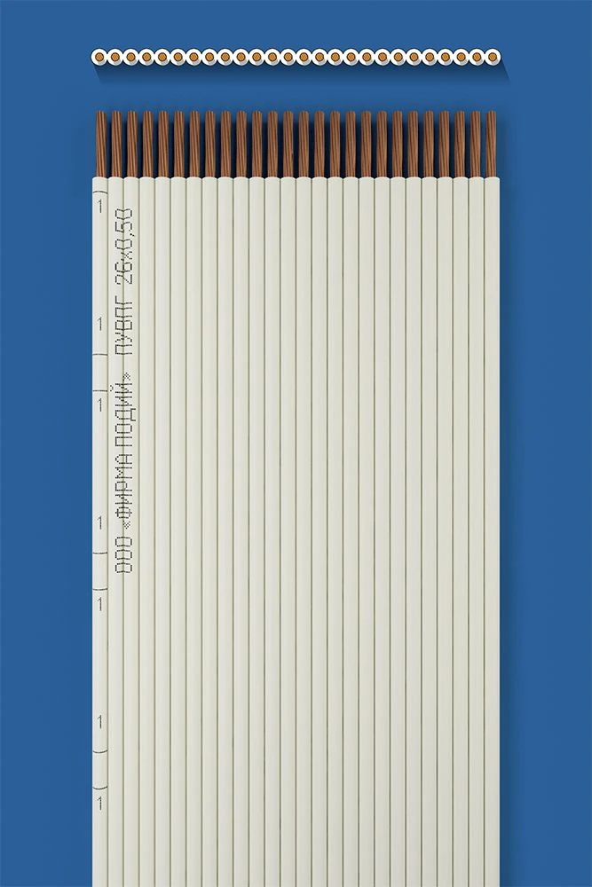 Flat installation wire PUVPG 26õ0,50