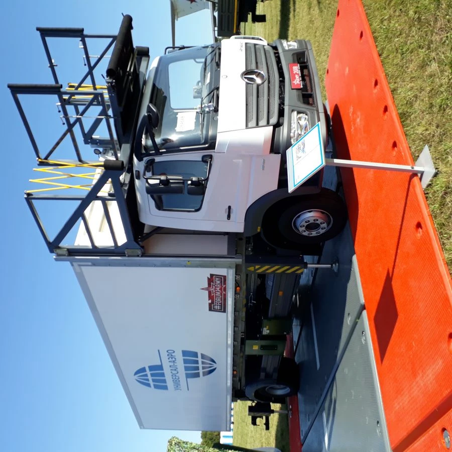 AL ZU Autolift for transporting on-board power supply