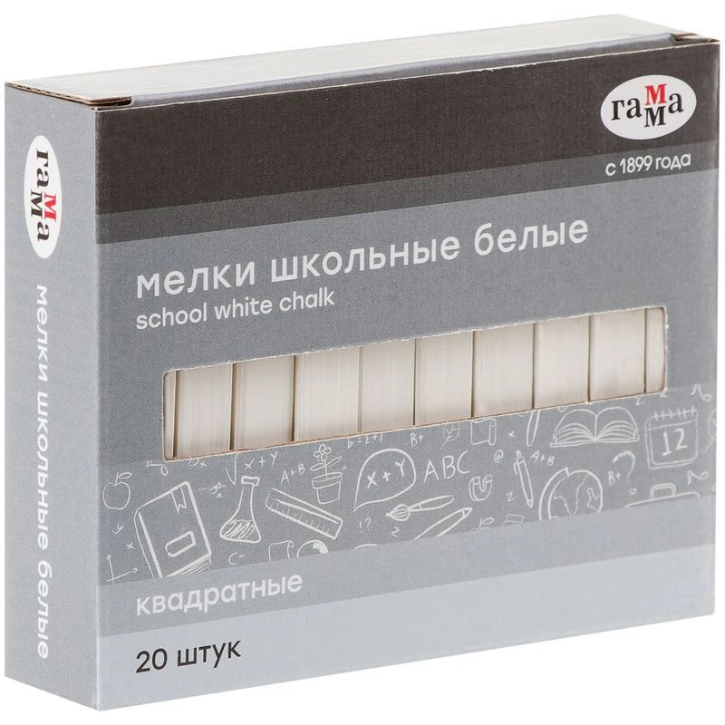 School crayons white 20 pieces, square shape
