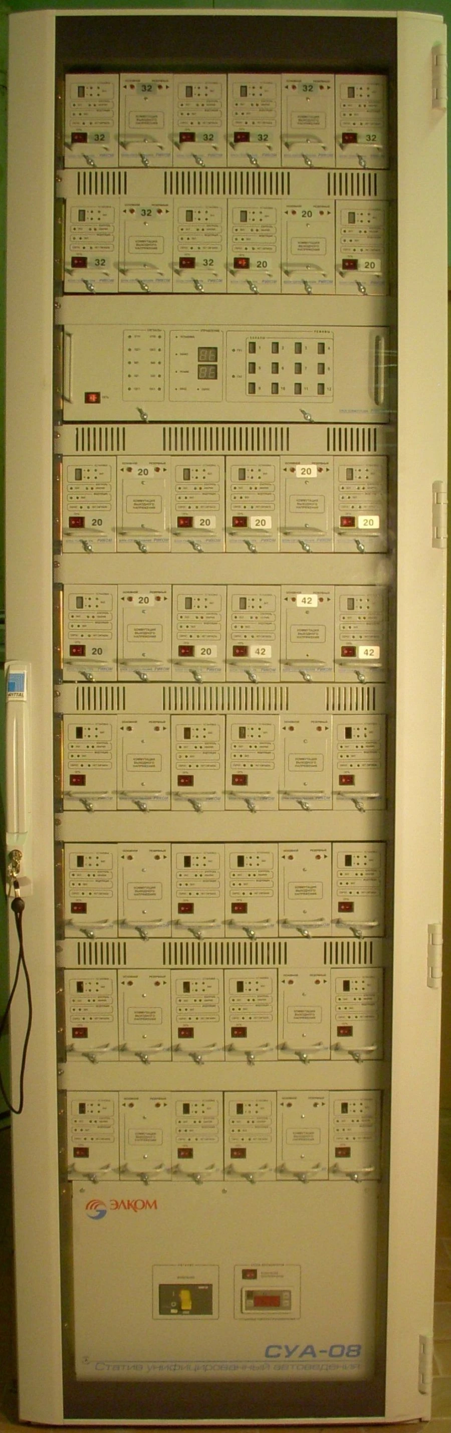 Unified autotracking pedestal SUA-08