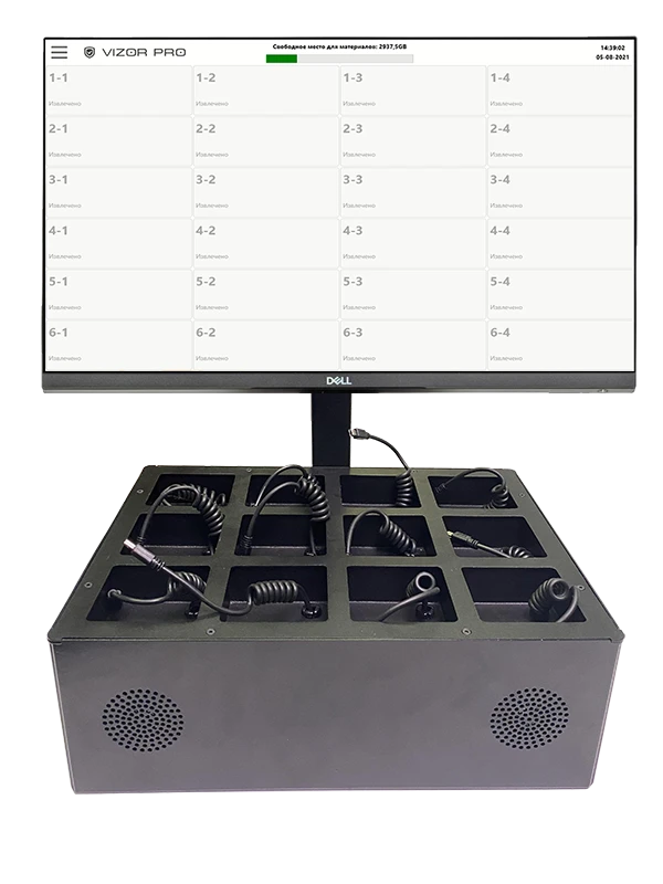 Charging and data storage terminal TM