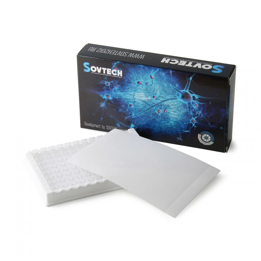 Film for tablet, sterile (Accessories (if necessary) for Tablet for immunoenzyme analysis, sterile according to TU
