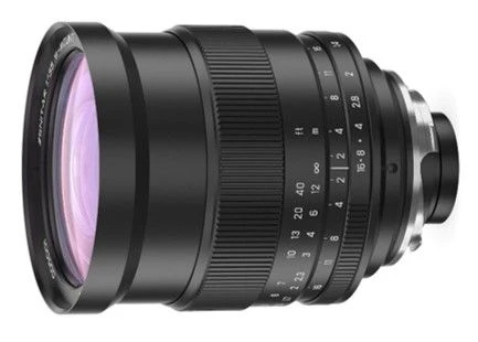 Photographic lens "Zenitar" 1,0/35 M39