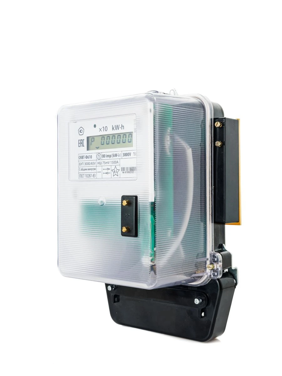 DC power metering device SKVT-F610
