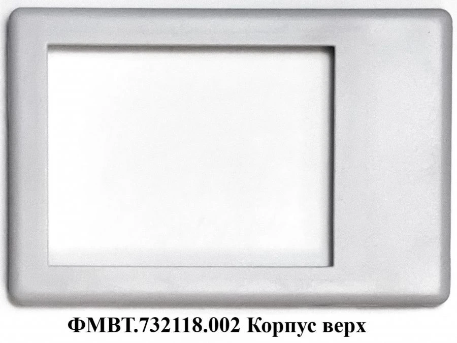 Casing CARDIOLINK FMVT.732118.002 Upper housing