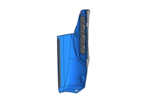 Right-hand section assembly 5299230-5602515-50/B