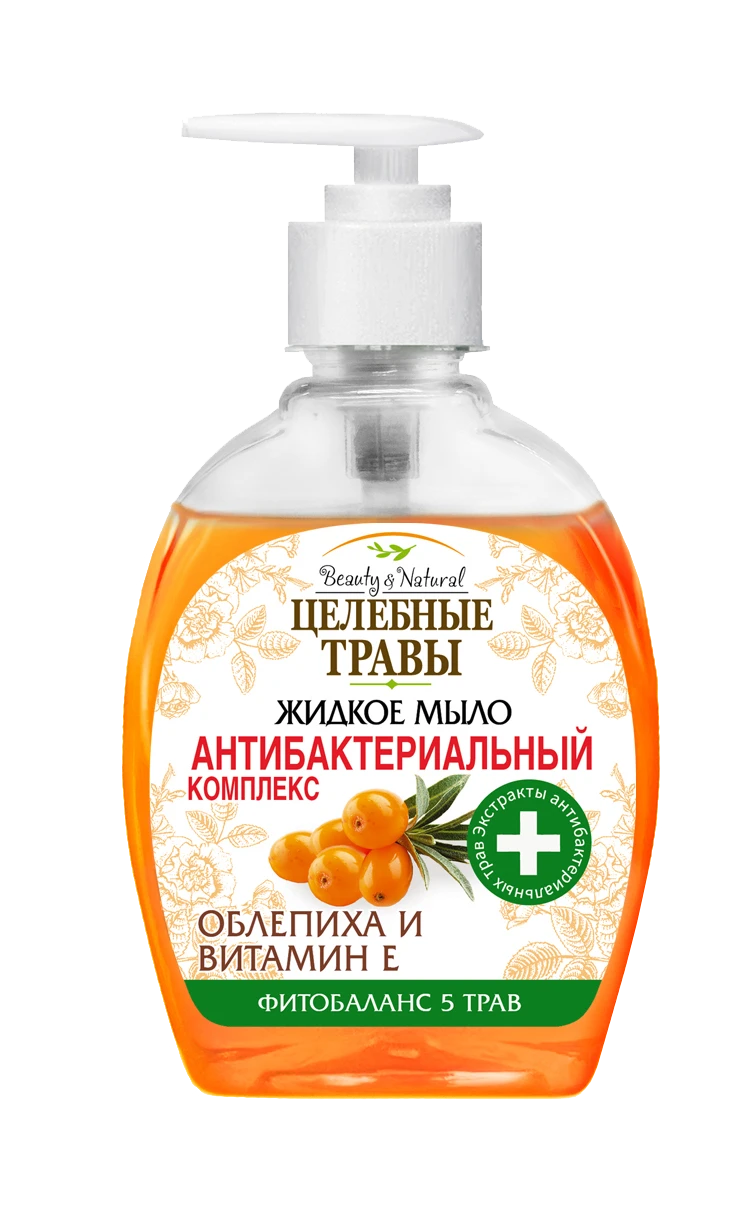 Antibacterial Liquid Soap with Sea Buckthorn & Vitamin E