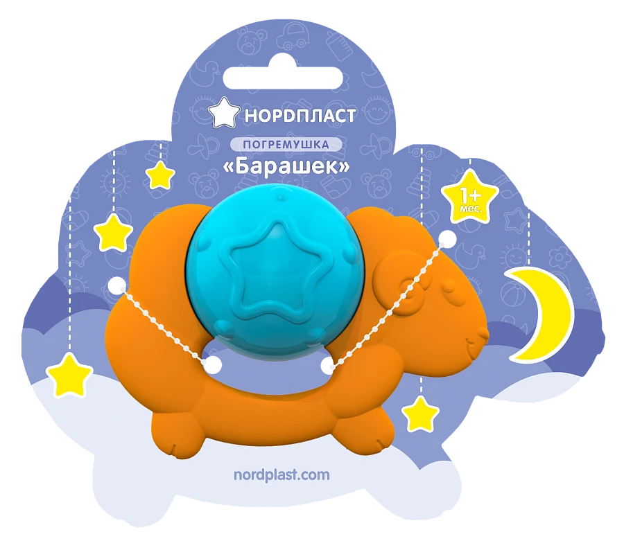 Rattle "Barashek"