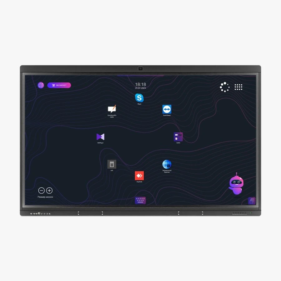 Interactive panel Galastisa 75 NBSV.466513.019-02