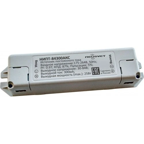 Power supply source NIPT-84300AKS