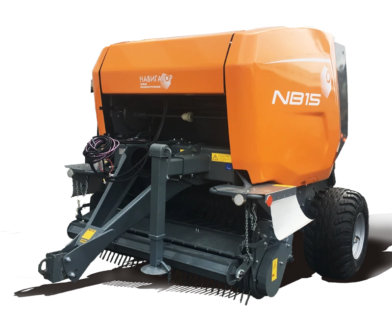 Baler NB15C