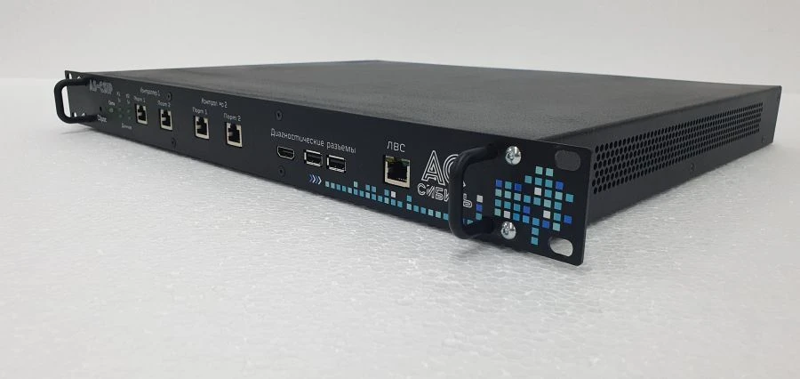 Receiving and transmitting device "AS-Video Hub"