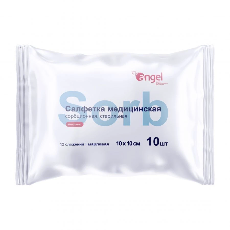 Medical sorption sterile gauze napkin 10cm x 10cm 12 folds according to TU 32.50.50-014-14959781-2019