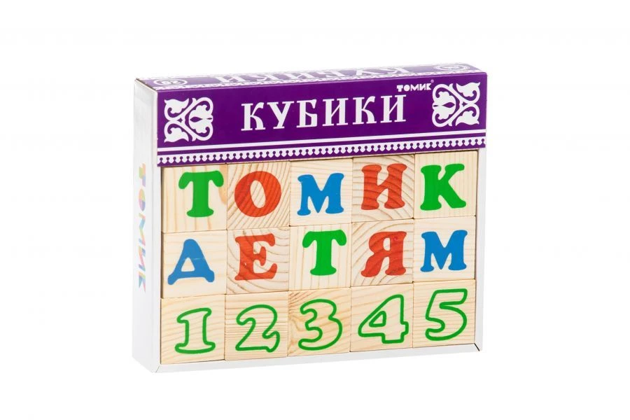Dice "Alphabet with numbers" Russian (20 pieces) article 2222-2