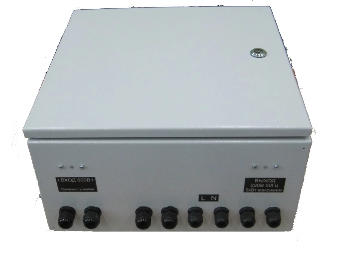 Converter of contact network PKS-600/220-5
