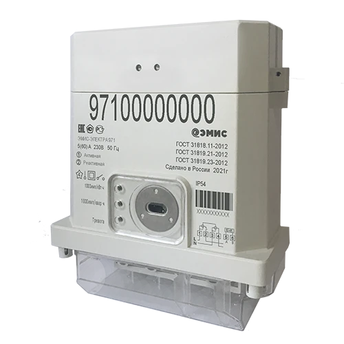 Electric energy meters EMIS-ELEKTRA 971 version "C"