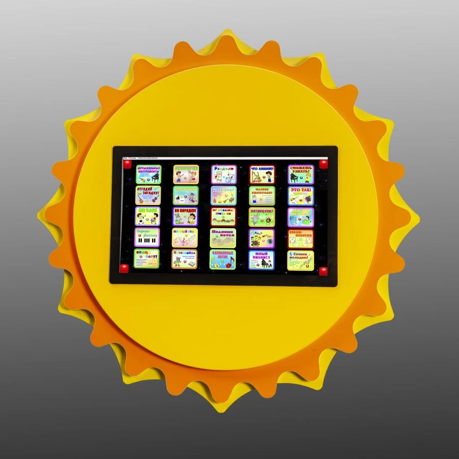 Sunny" interactive educational wall panel