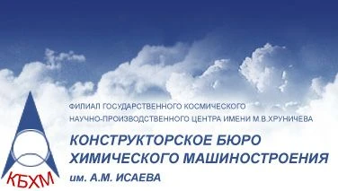 Mechanical engineering products according to specific orders, customer's drawings and from customer's materials