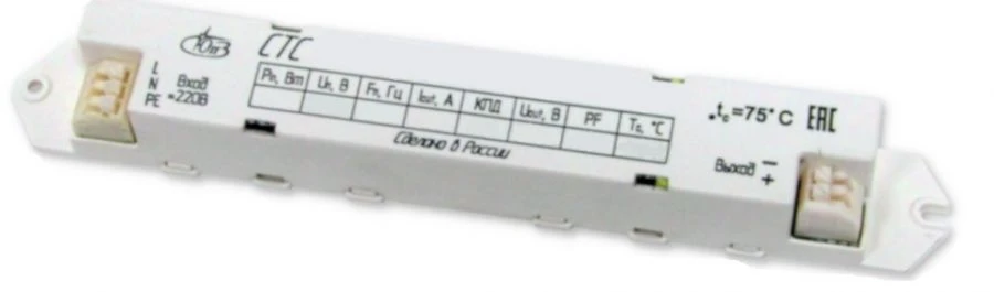 LED Current Stabiliser STS 25-300-87-1-P-B IP20 001.01