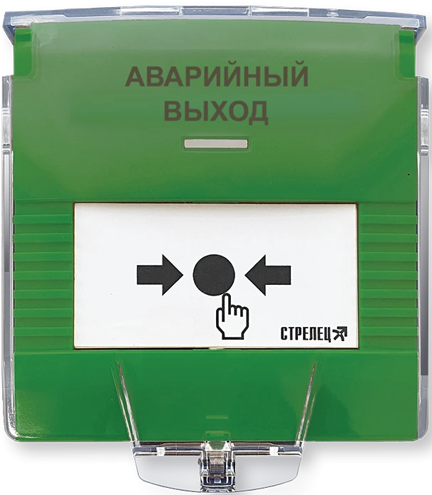 Addressable remote start device SPK-MAX-UDP-AV