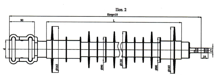 Cantilever rod insulator with ribbed shell made of organosilicon rubber KSPKr 120-25/1,5-K