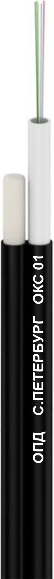 OPD optical communication cable
