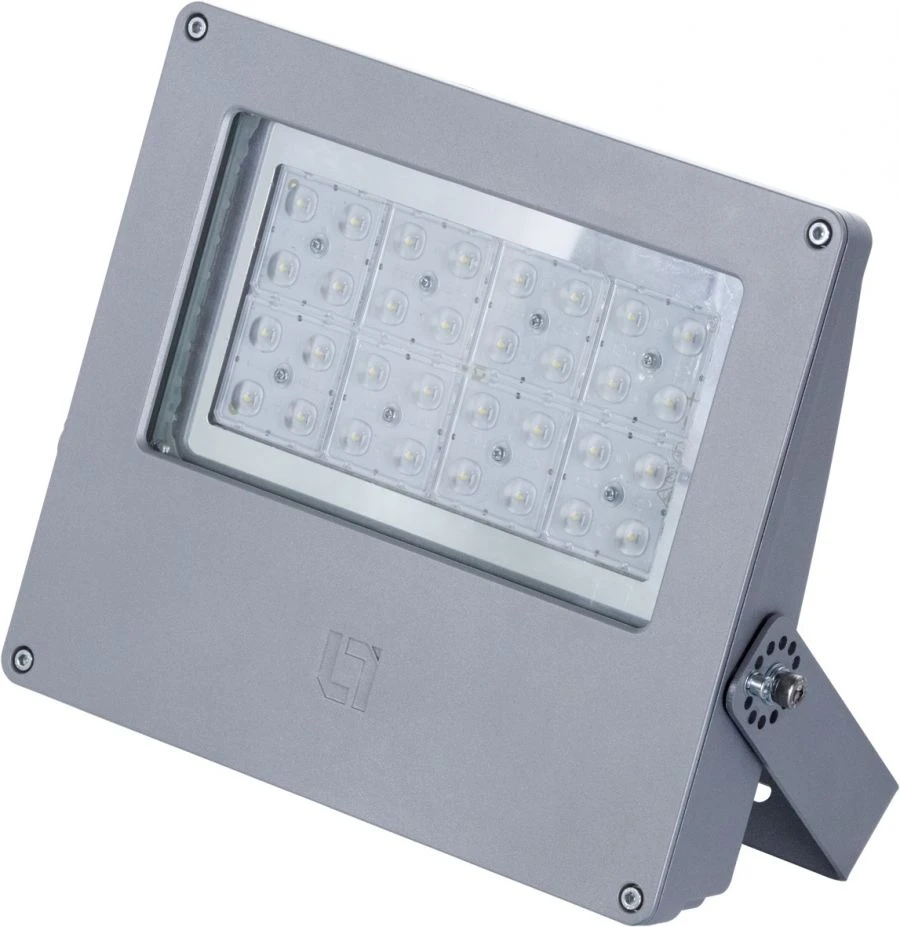 LED spotlight LEADER LED 70