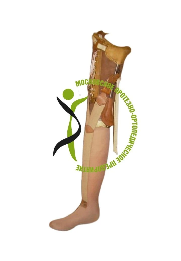 Non-modular PN6-M-H hip prosthesis